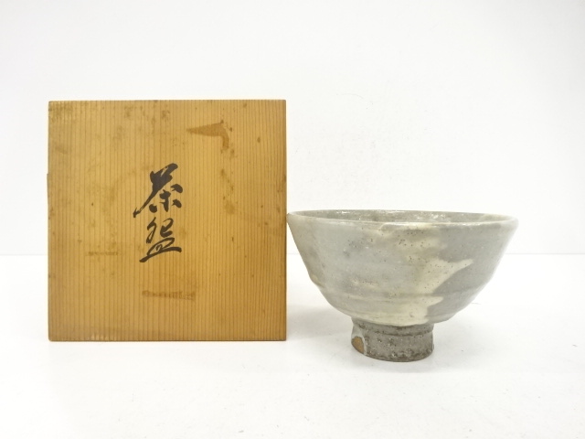 作家物　刷毛目　茶碗